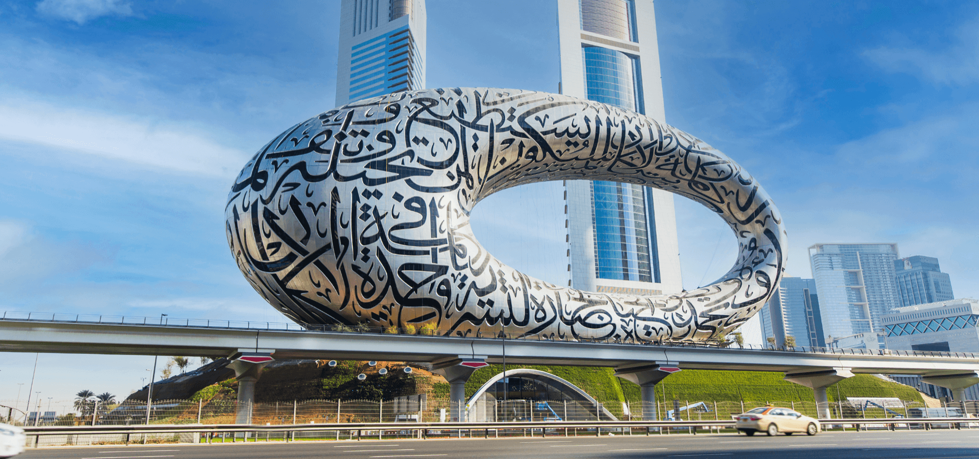Museum of the Future in Dubai | WPJ Travel 8 WPJ Blog 8003 in WPJ Travel - 5