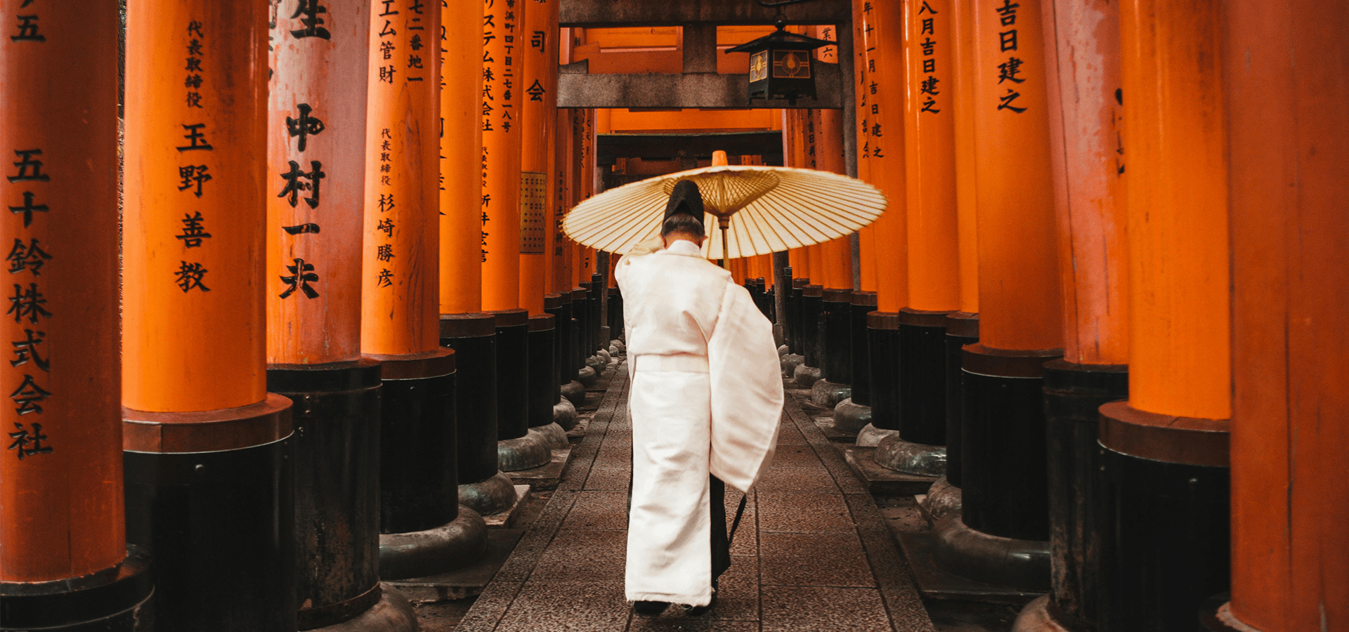 Discover Japan’s vibrant autumn colors on a 9-day luxury Koyo tour.