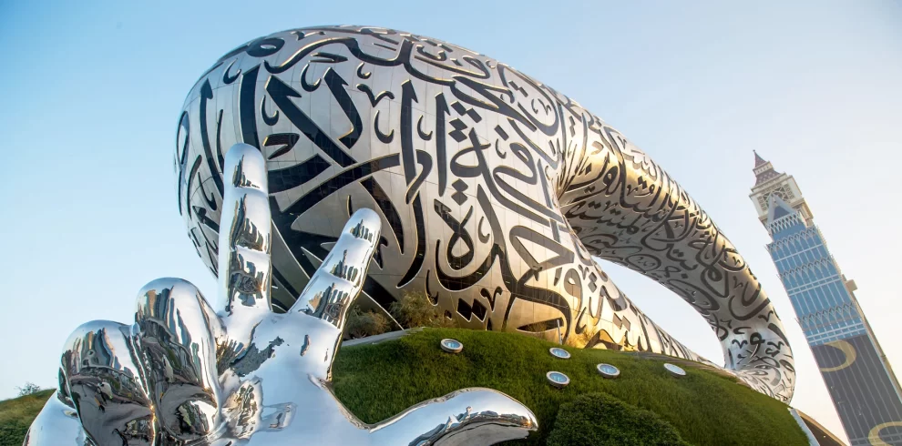 Museum of the Future Dubai Tickets | Explore Tomorrow Today | WPJ Travel | WPJ Travel 5 Visitors exploring the futuristic exhibits inside the Museum of the Future in Dubai.