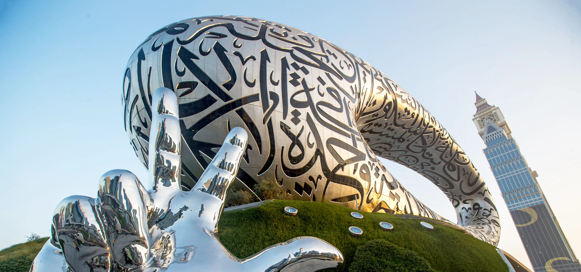 Visitors exploring the futuristic exhibits inside the Museum of the Future in Dubai.